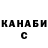КЕТАМИН ketamine Pantera_TKM