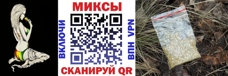 kraken ONION  Сосновый Бор  БУТИРАТ 99% 