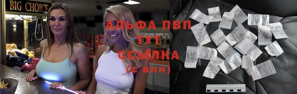 бутик Остров
