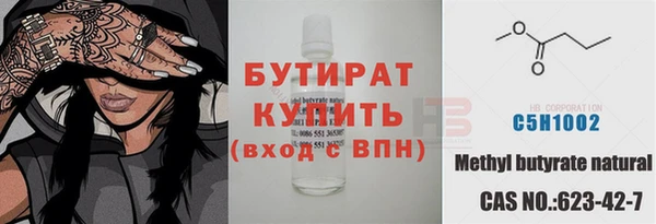 винт Аркадак