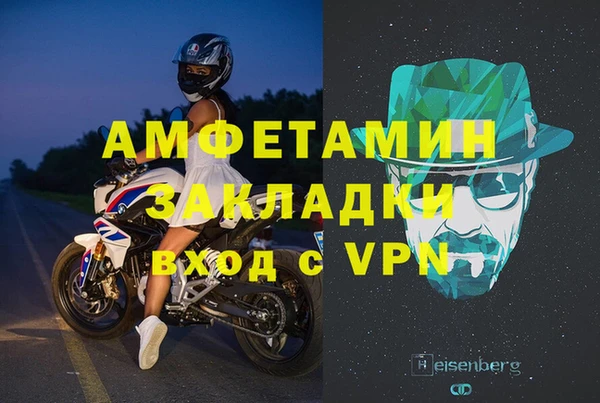 винт Аркадак