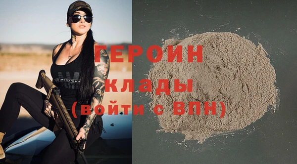 винт Аркадак