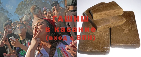 винт Аркадак