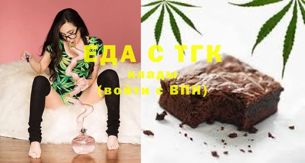 шишки Арсеньев