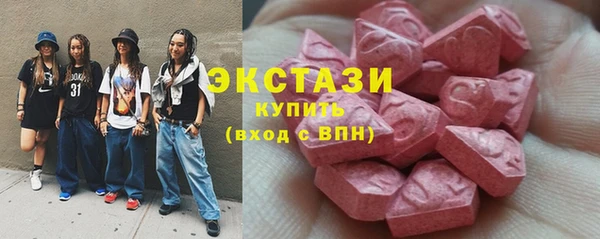 винт Аркадак