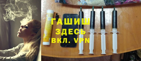 винт Аркадак
